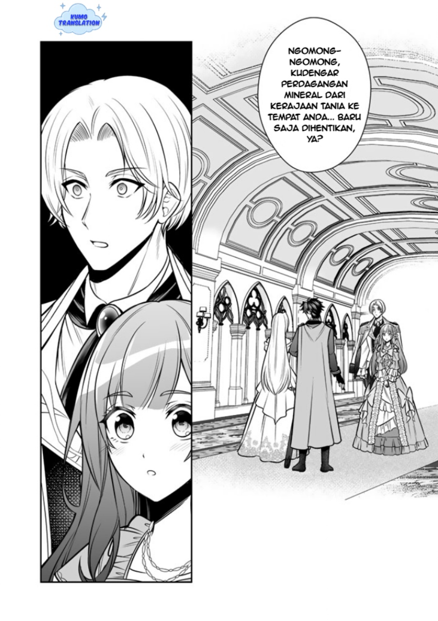 Rinkoku kara Kita Yome ga Kawaisugite Doushiyou chapter 17