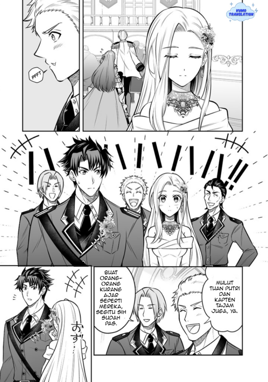 Rinkoku kara Kita Yome ga Kawaisugite Doushiyou chapter 17