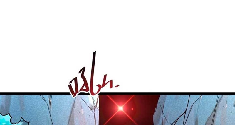 Rise From The Rubble Chapter 28 Bahasa Indonesia