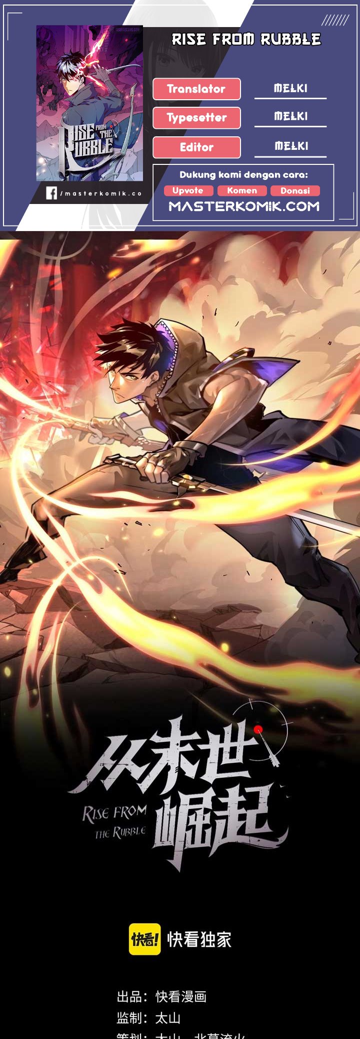 Rise From The Rubble Chapter 62 Bahasa Indonesia