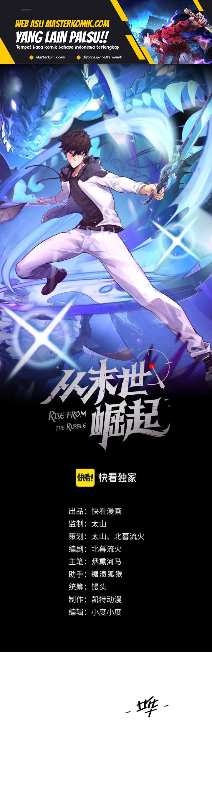Rise From The Rubble Chapter 172 Bahasa Indonesia