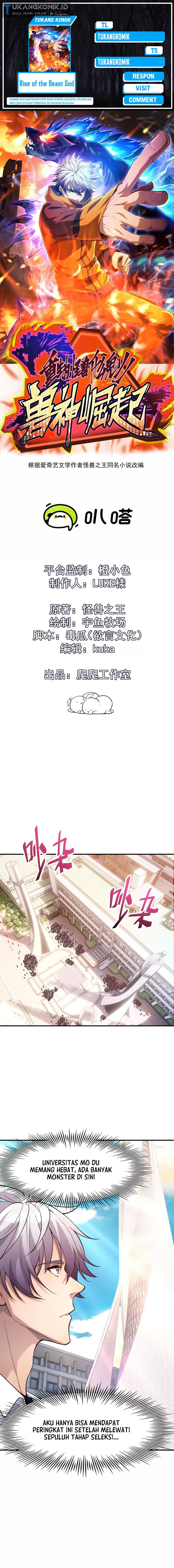 Rise Of The Beast God chapter 18