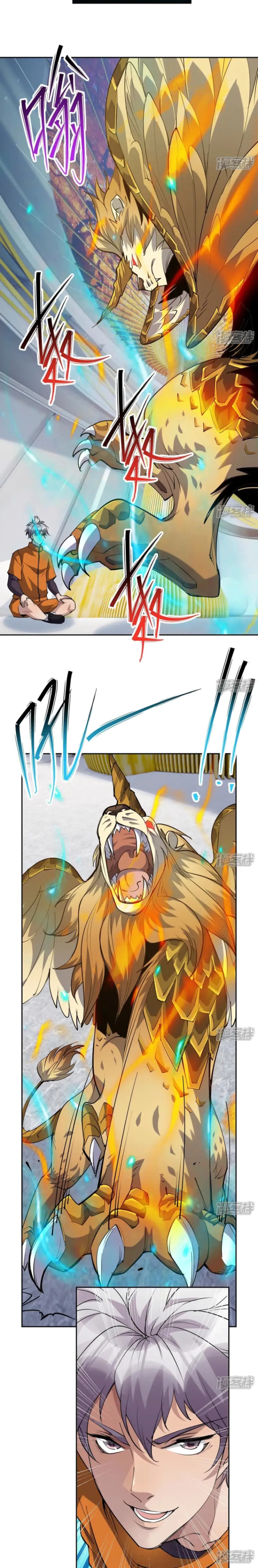 Rise Of The Beast God chapter 71