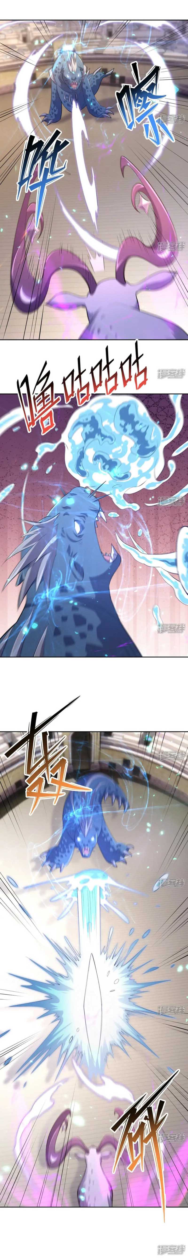 Rise Of The Beast God chapter 74