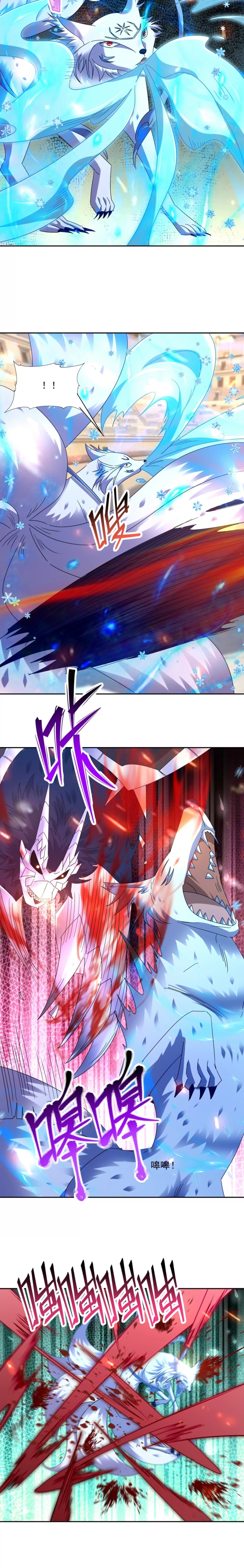 Rise Of The Beast God Chapter 80 Bahasa Indonesia