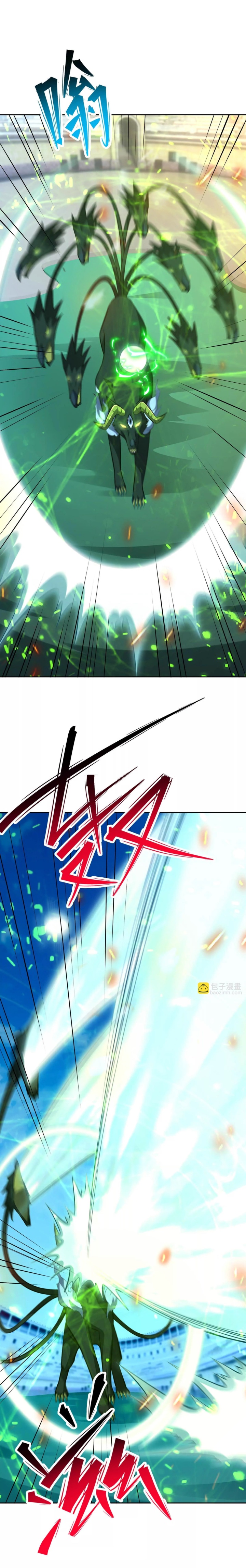 Rise Of The Beast God chapter 86