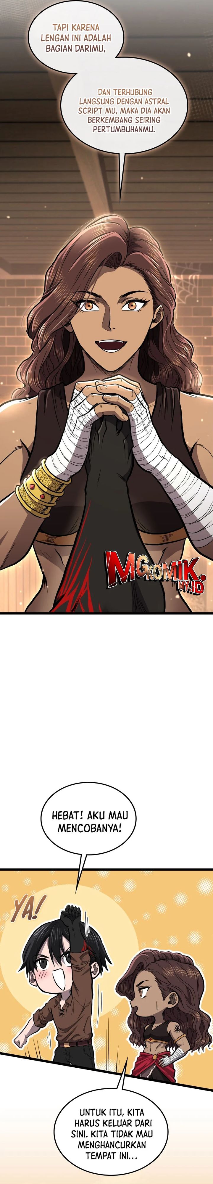 Rise of the Devourer Chapter 17 Bahasa Indonesia