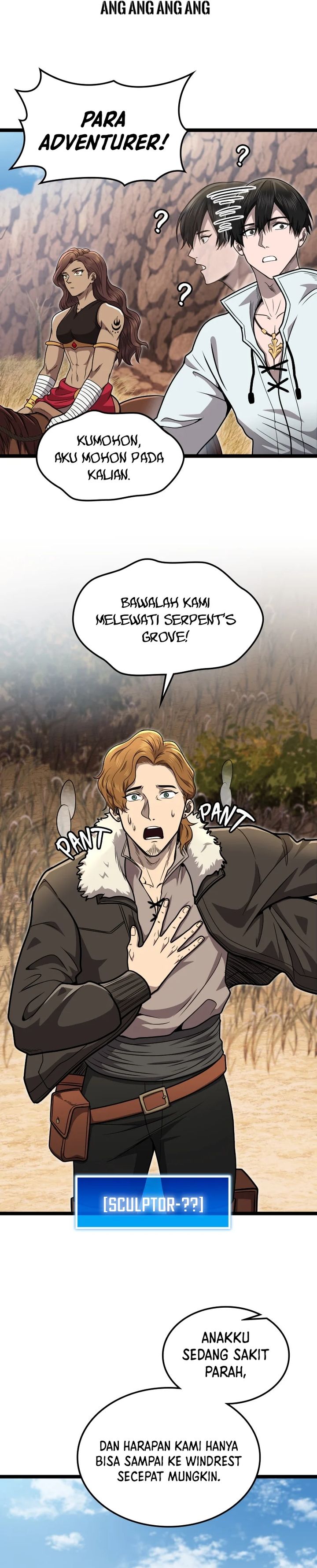 Rise of the Devourer chapter 23