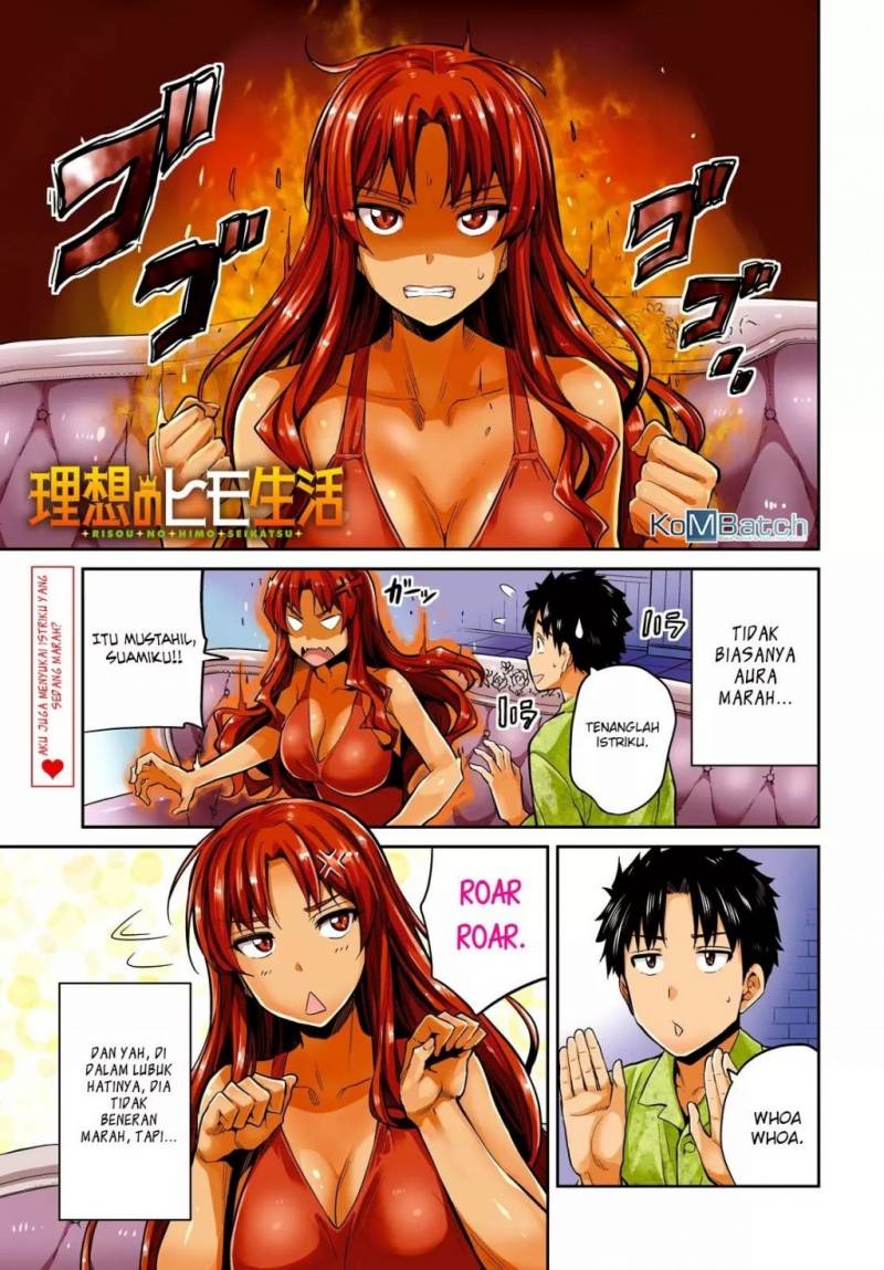 Risou no Himo Seikatsu chapter 11