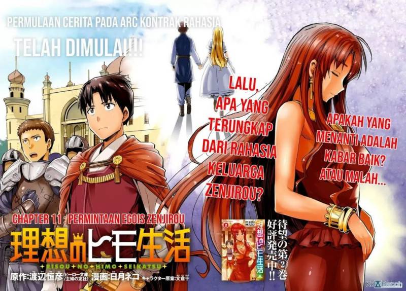 Risou no Himo Seikatsu chapter 11