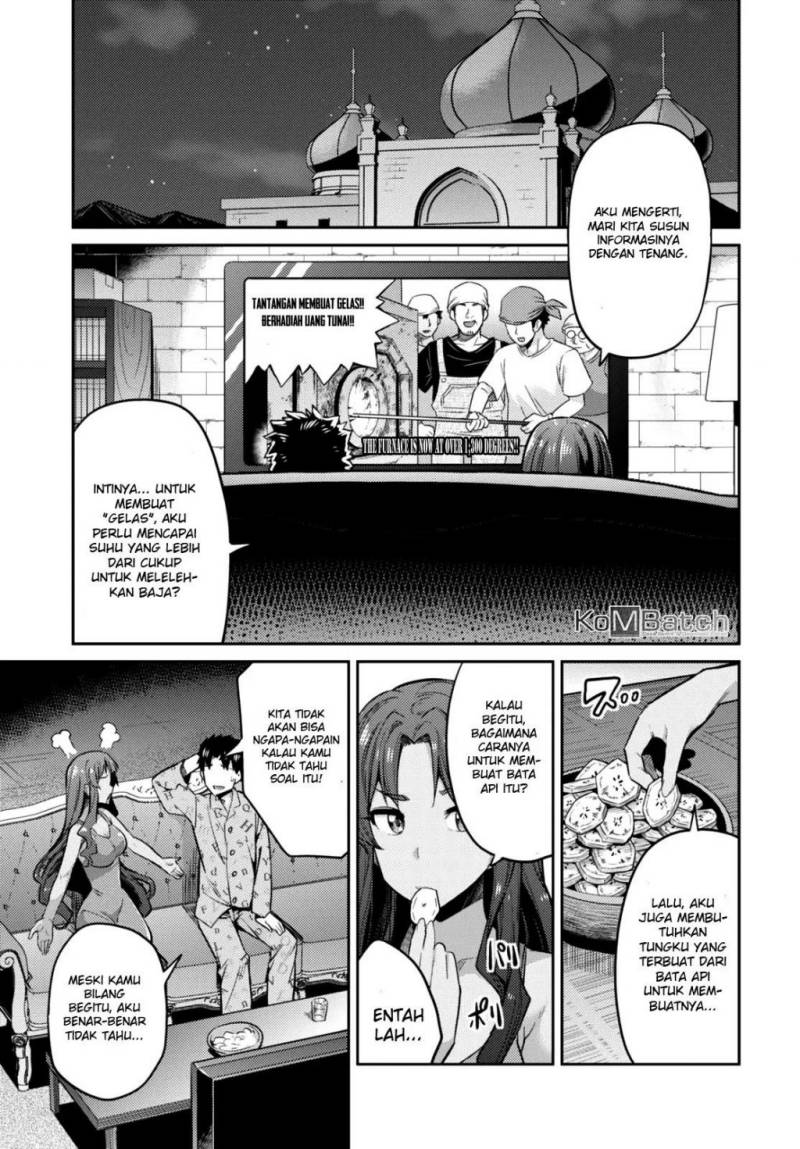 Risou no Himo Seikatsu chapter 11