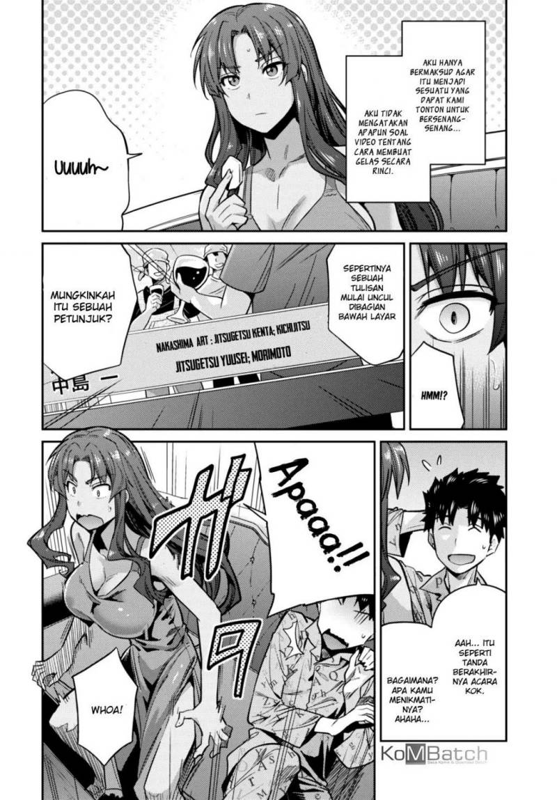 Risou no Himo Seikatsu chapter 11