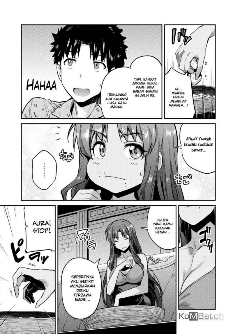 Risou no Himo Seikatsu chapter 11