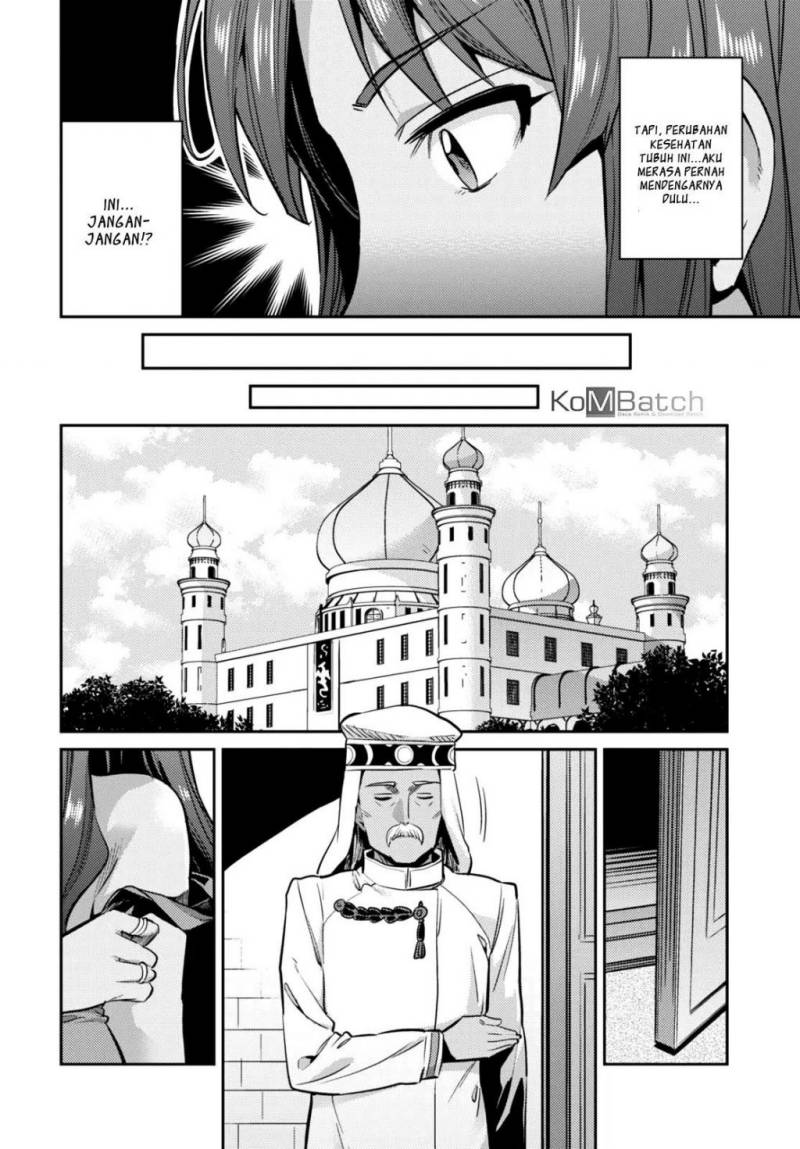 Risou no Himo Seikatsu chapter 11