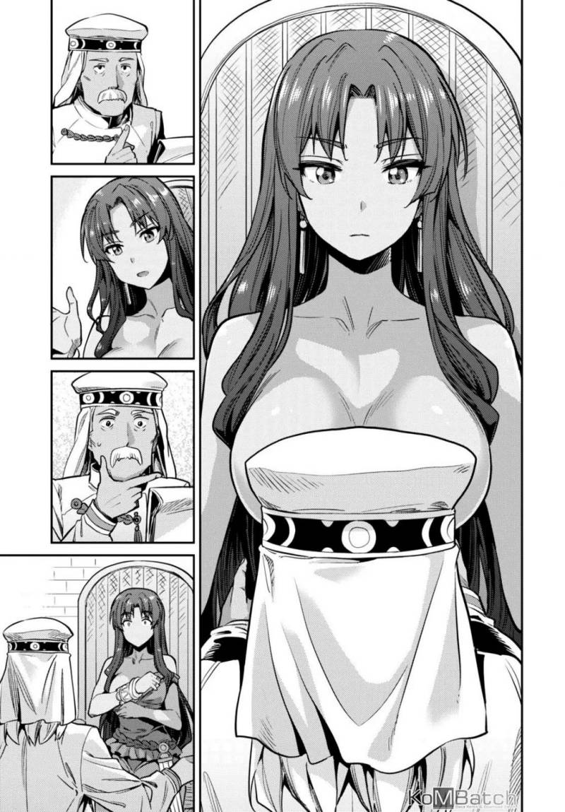 Risou no Himo Seikatsu chapter 11