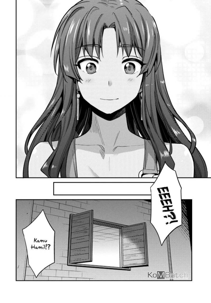 Risou no Himo Seikatsu chapter 11