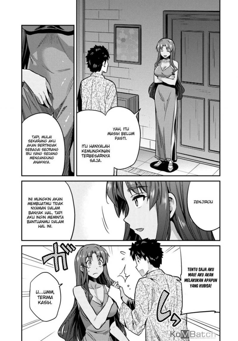 Risou no Himo Seikatsu chapter 11