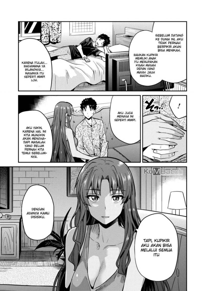 Risou no Himo Seikatsu chapter 11