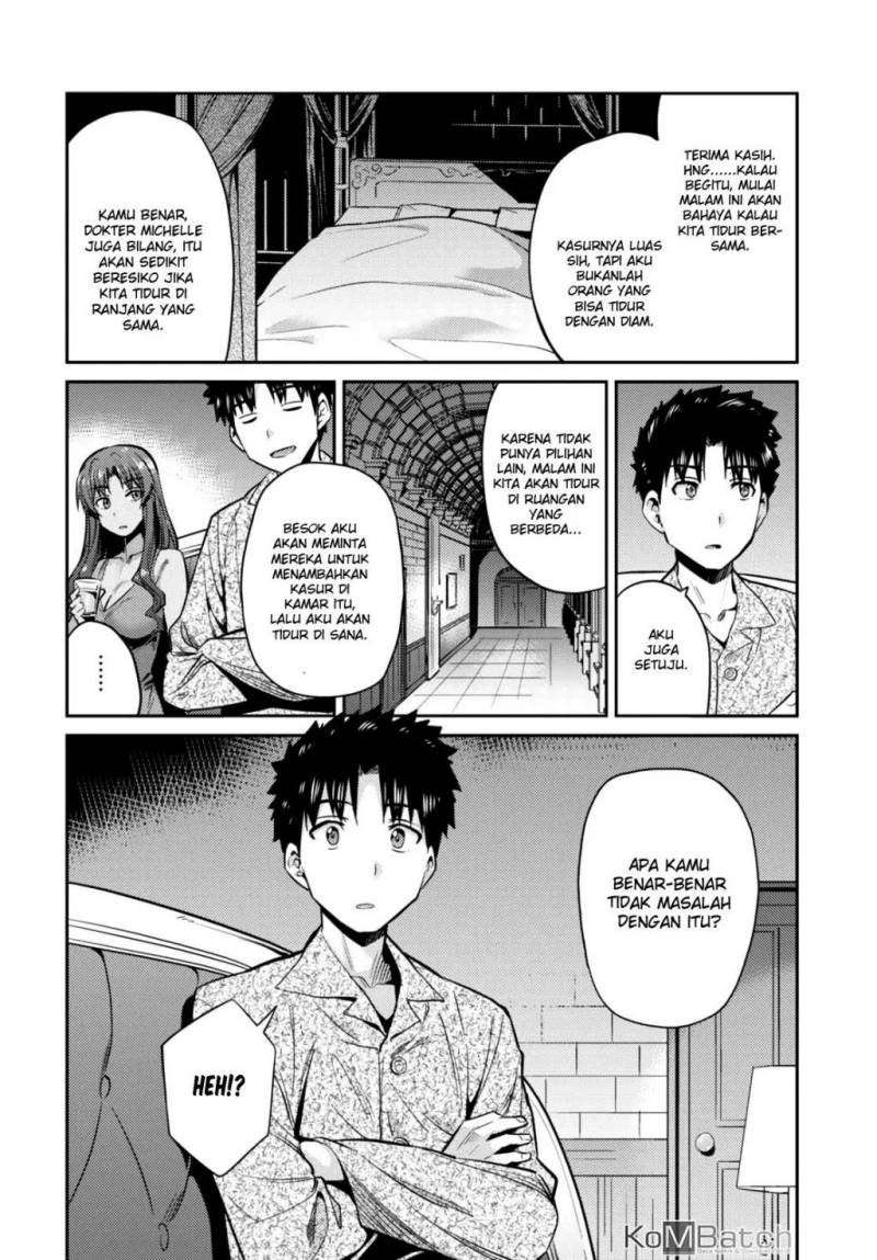 Risou no Himo Seikatsu chapter 11