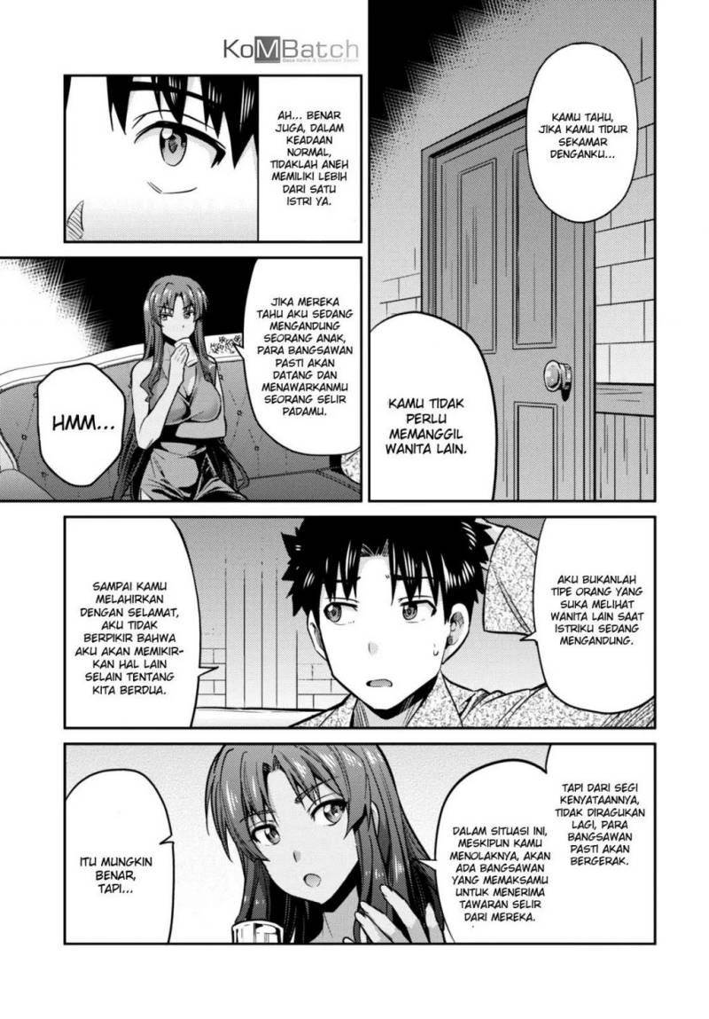 Risou no Himo Seikatsu chapter 11