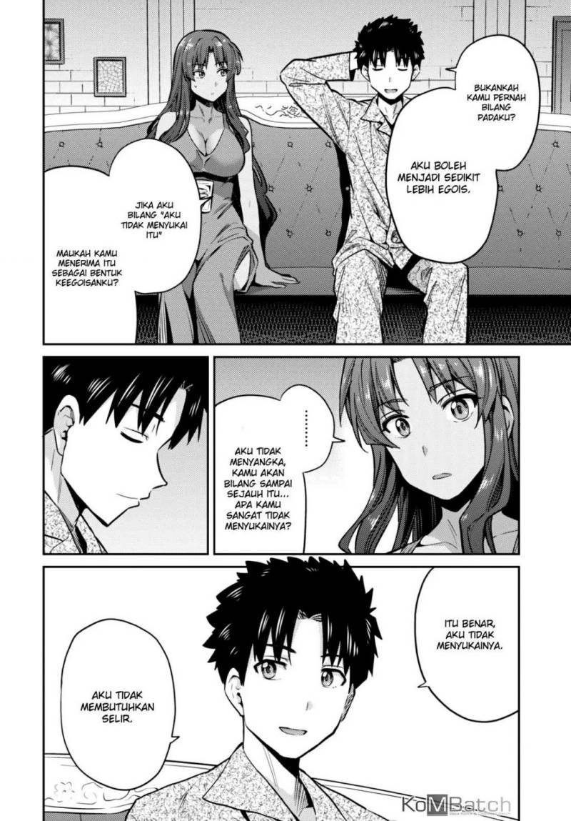 Risou no Himo Seikatsu chapter 11