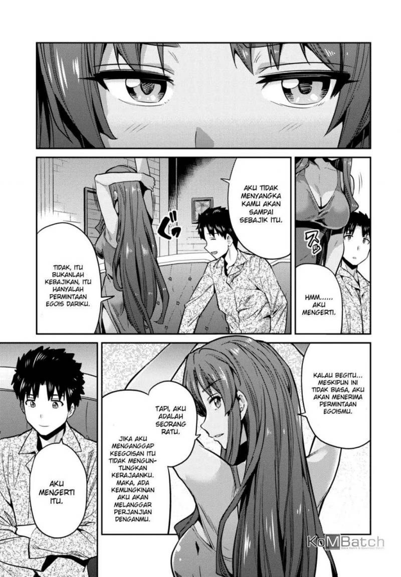 Risou no Himo Seikatsu chapter 11