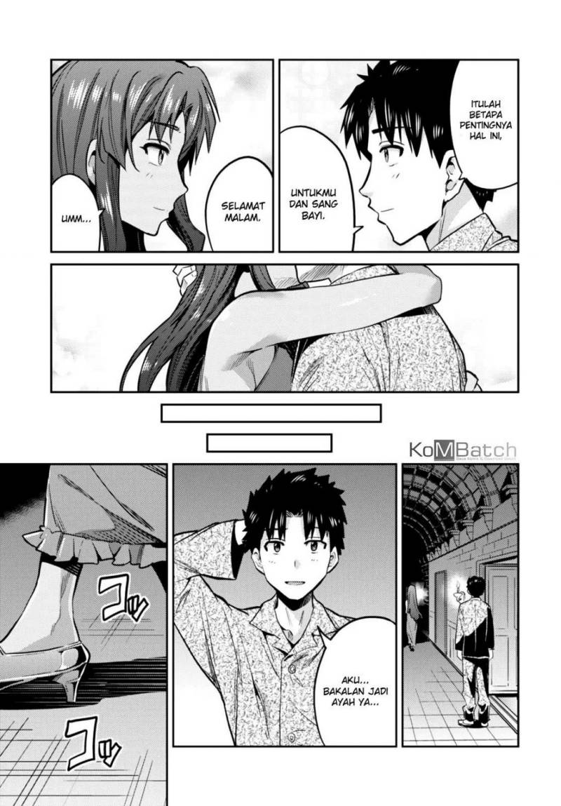 Risou no Himo Seikatsu chapter 11