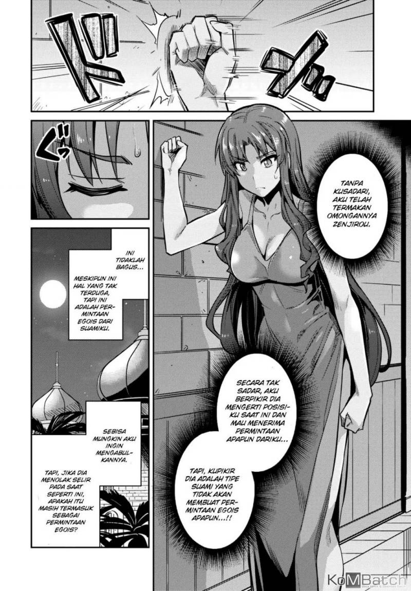 Risou no Himo Seikatsu chapter 11