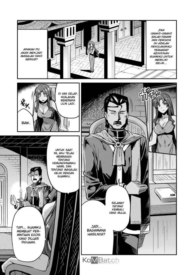 Risou no Himo Seikatsu chapter 11
