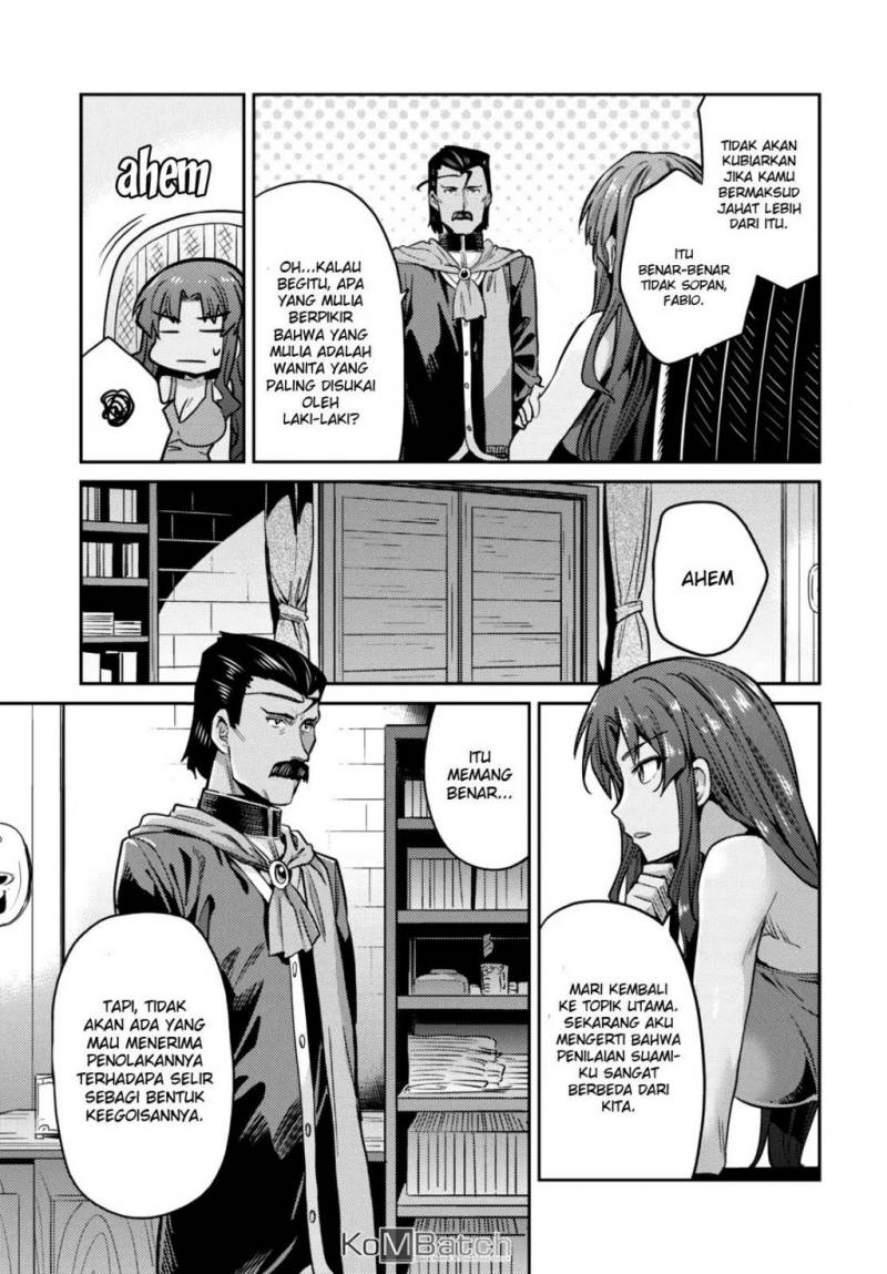 Risou no Himo Seikatsu chapter 11