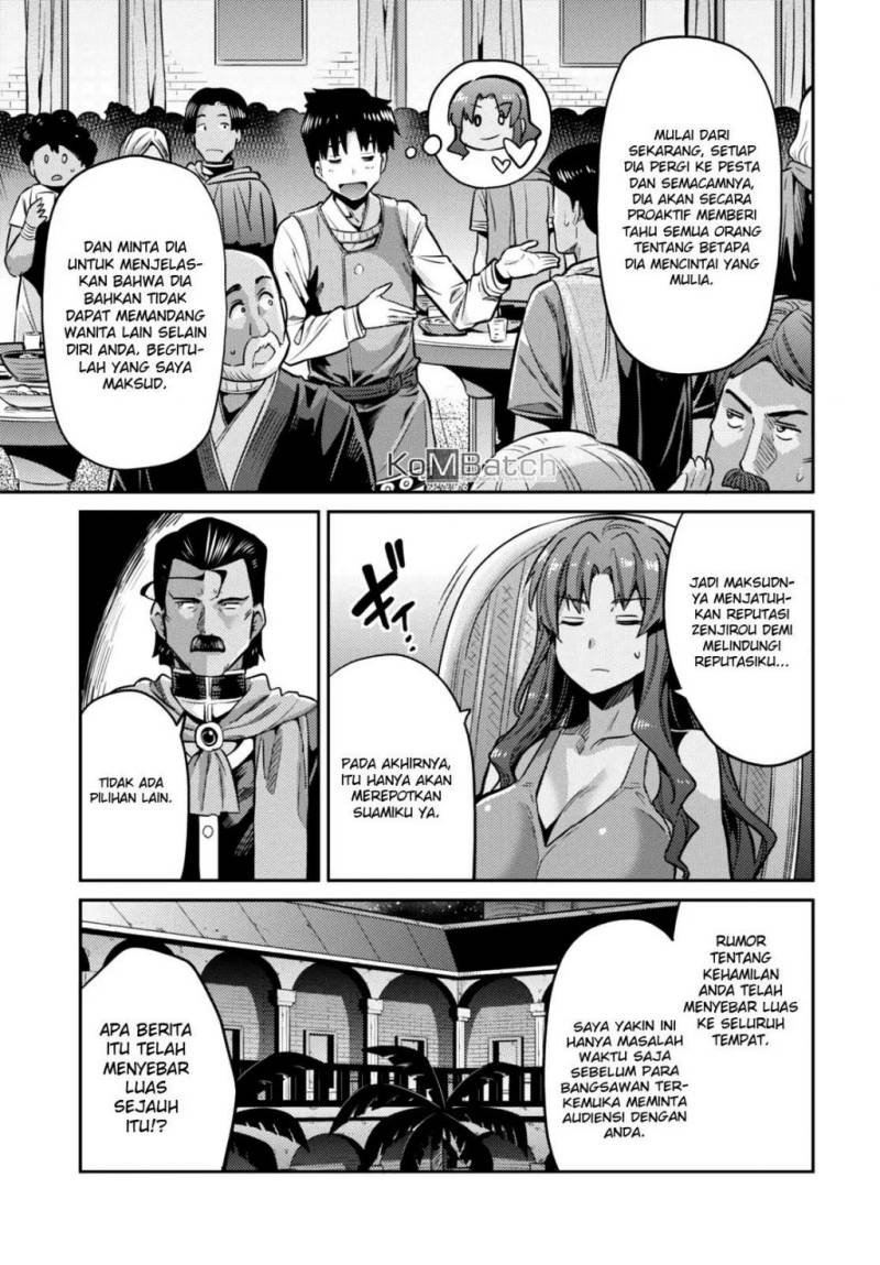 Risou no Himo Seikatsu chapter 11