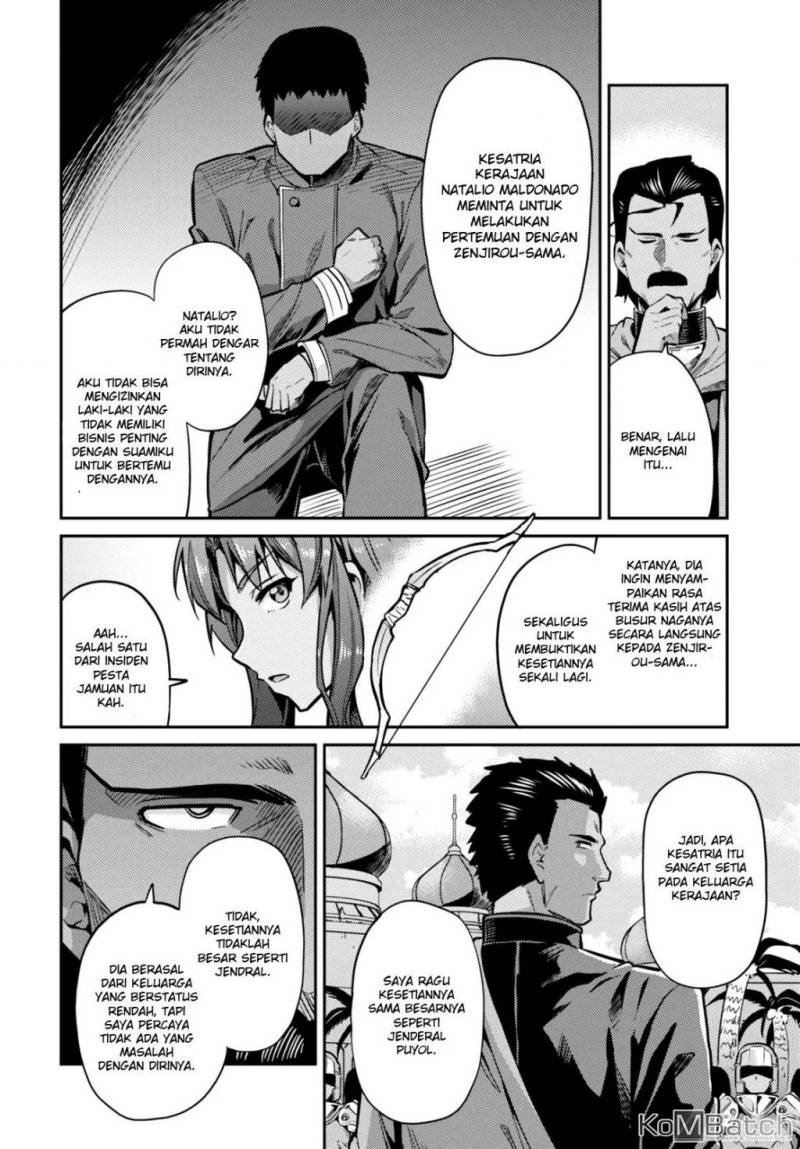 Risou no Himo Seikatsu chapter 11