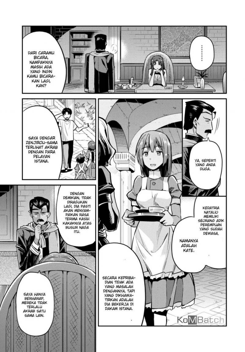 Risou no Himo Seikatsu chapter 11