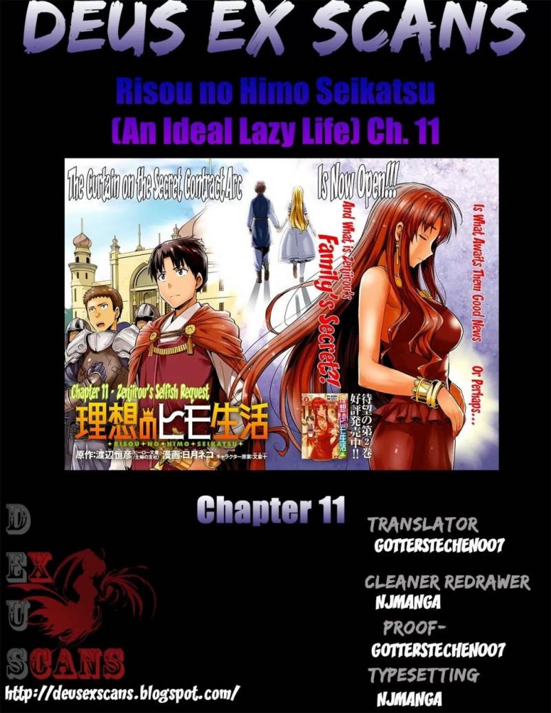 Risou no Himo Seikatsu chapter 11