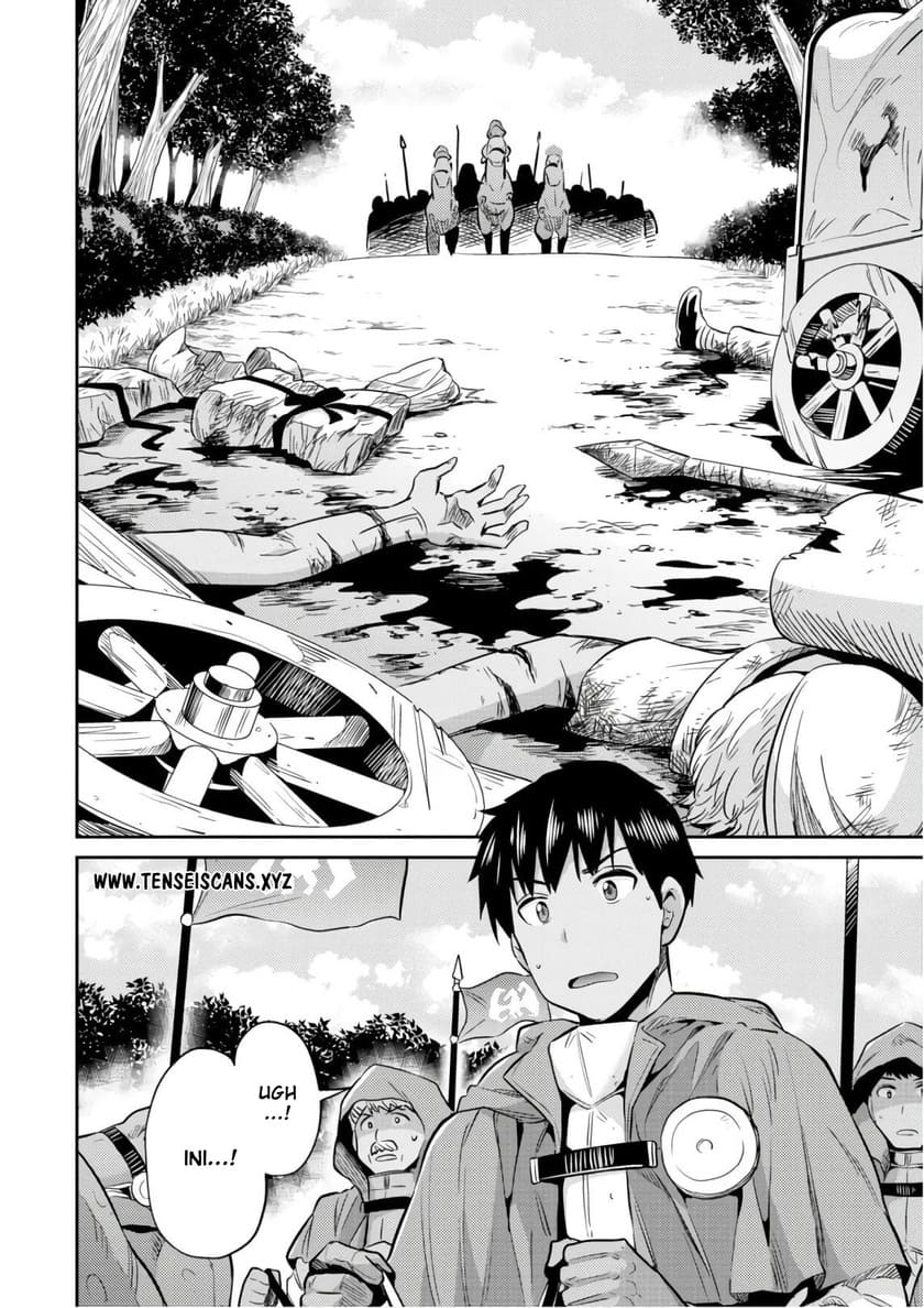 Risou no Himo Seikatsu chapter 17