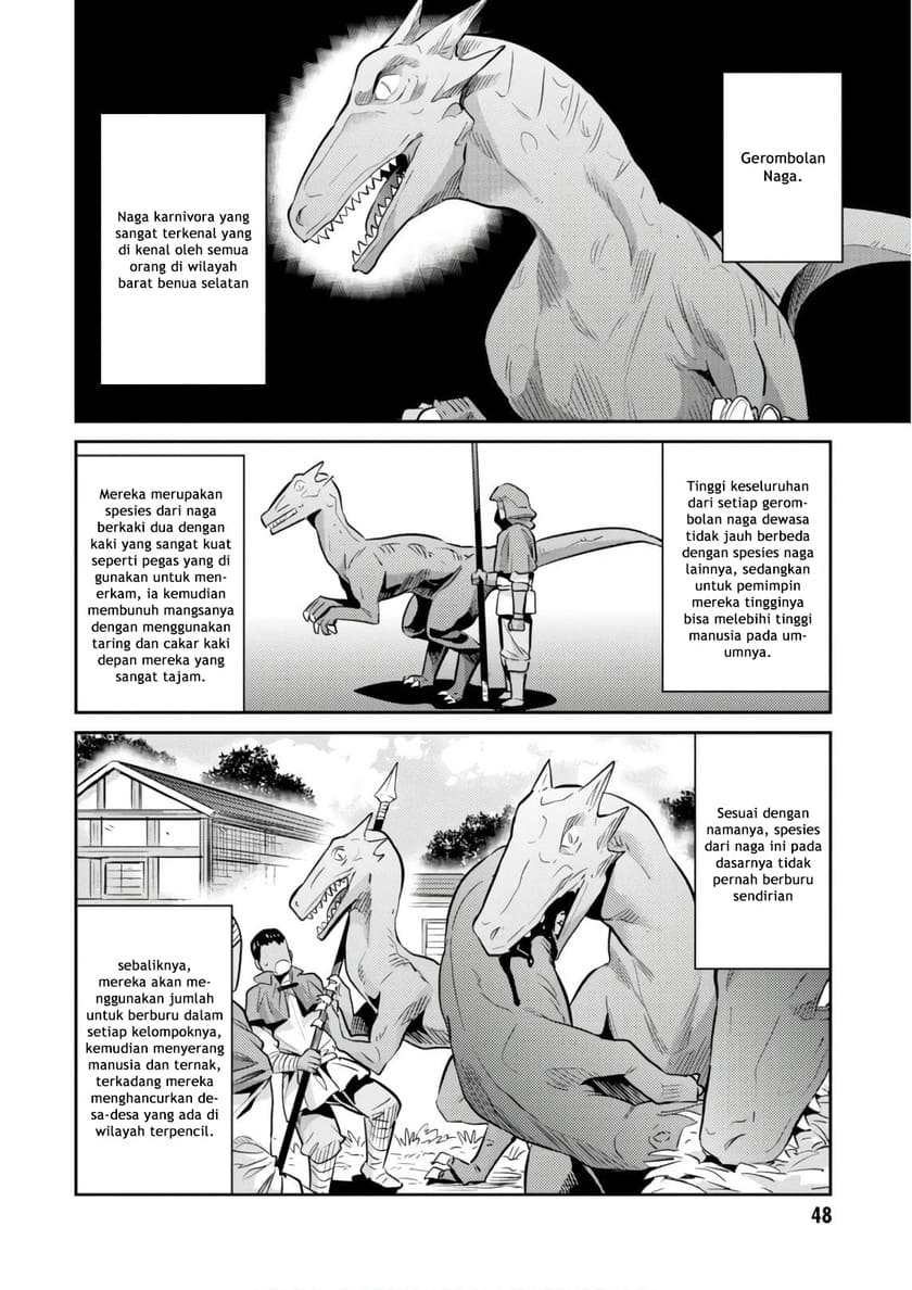 Risou no Himo Seikatsu chapter 17