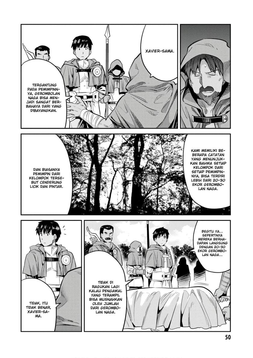 Risou no Himo Seikatsu chapter 17