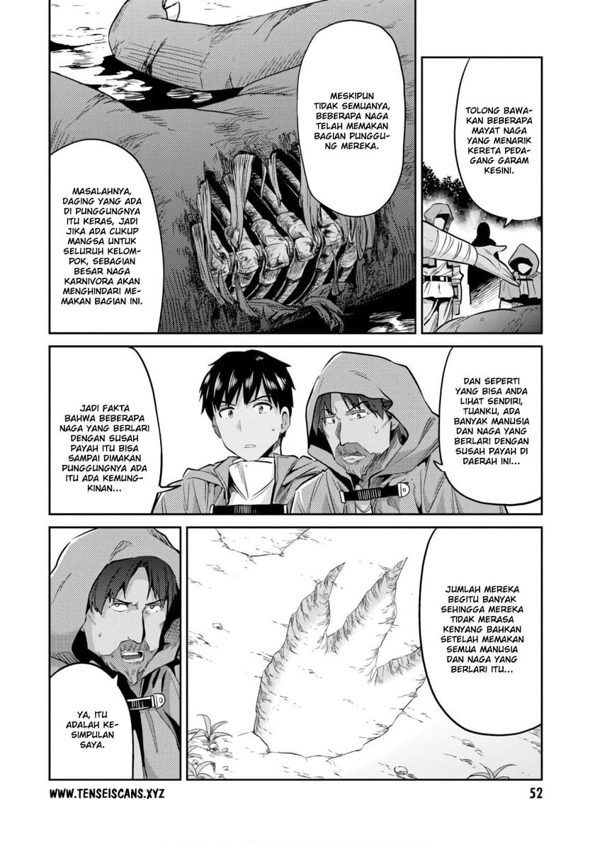 Risou no Himo Seikatsu chapter 17