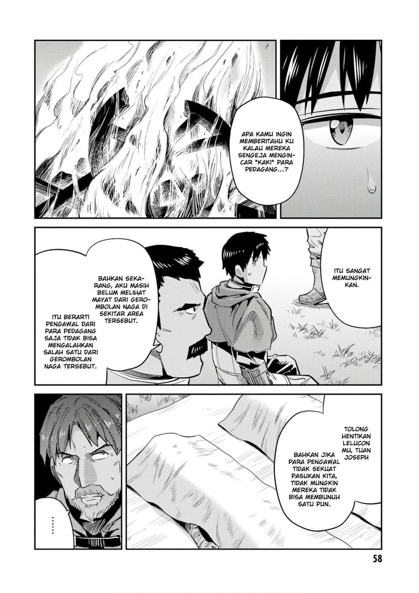 Risou no Himo Seikatsu chapter 17