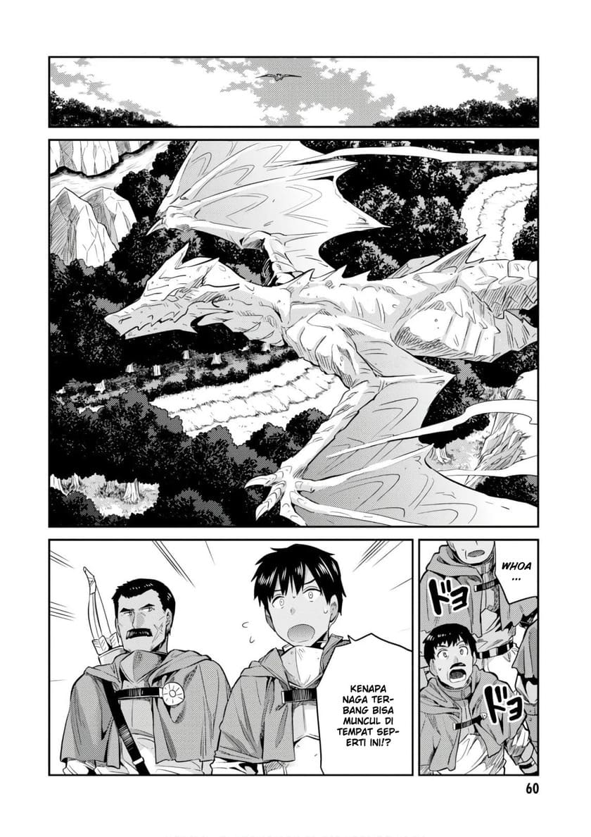 Risou no Himo Seikatsu chapter 17