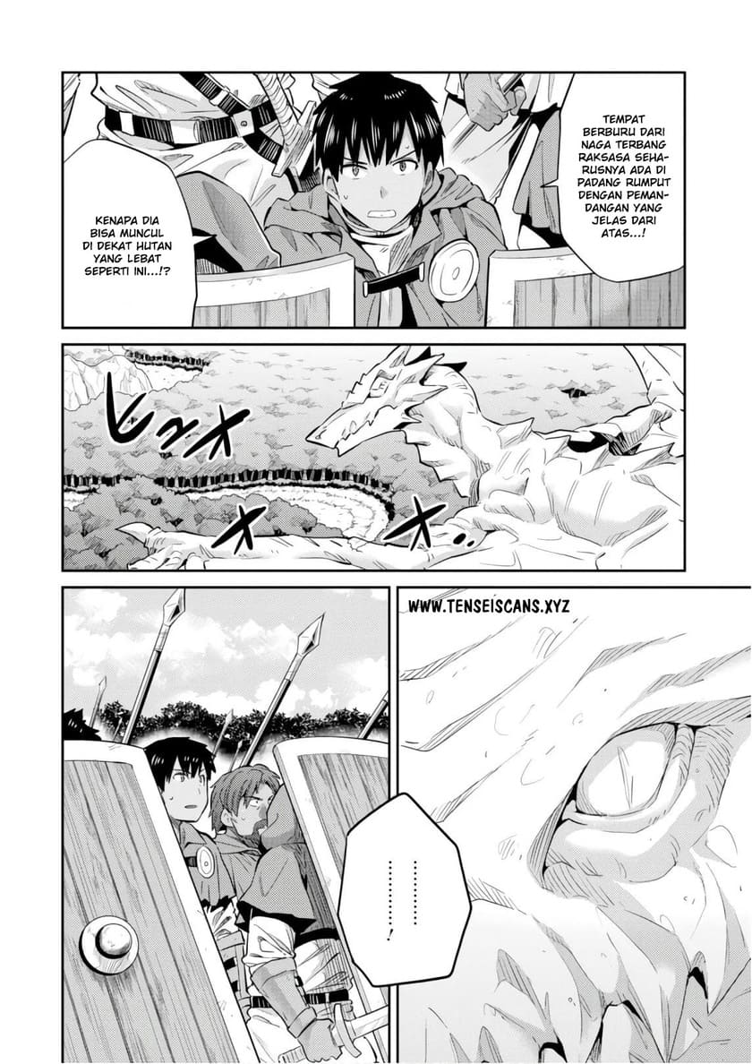 Risou no Himo Seikatsu chapter 17
