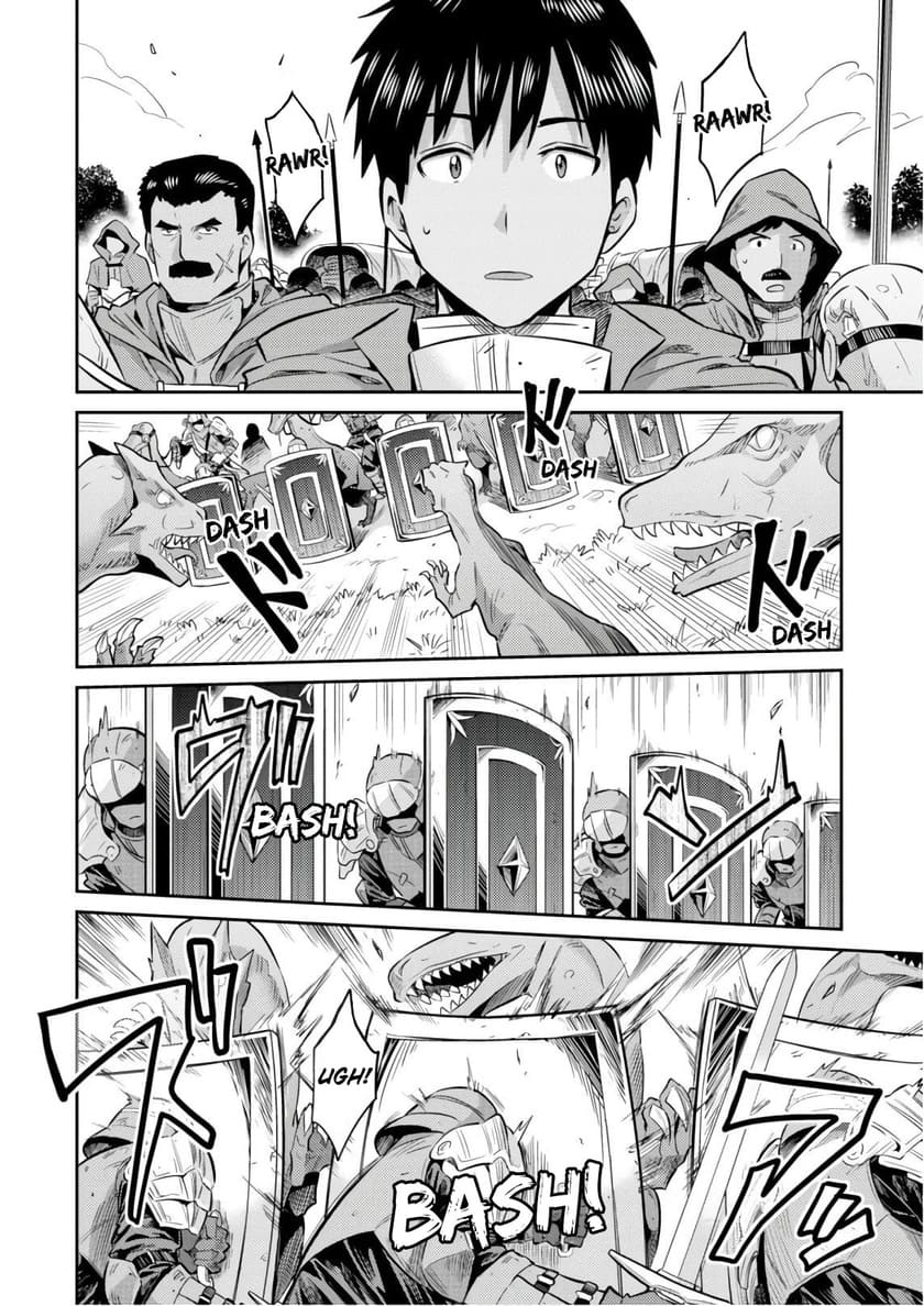 Risou no Himo Seikatsu Chapter 19 Bahasa Indonesia