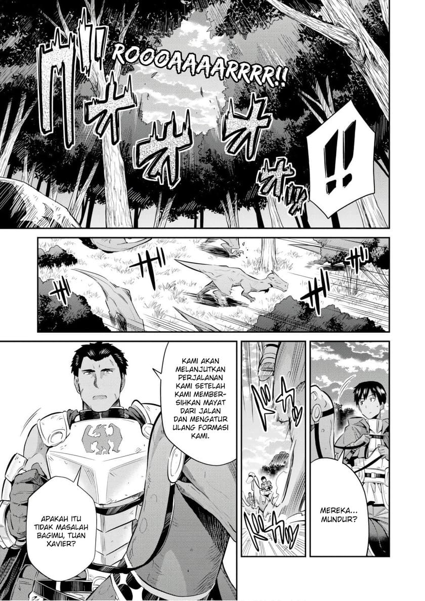 Risou no Himo Seikatsu Chapter 19 Bahasa Indonesia