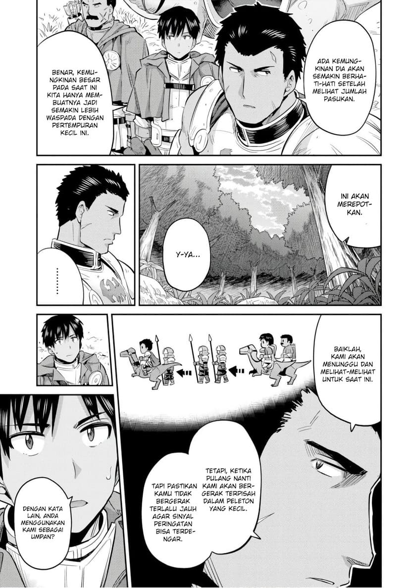 Risou no Himo Seikatsu Chapter 19 Bahasa Indonesia