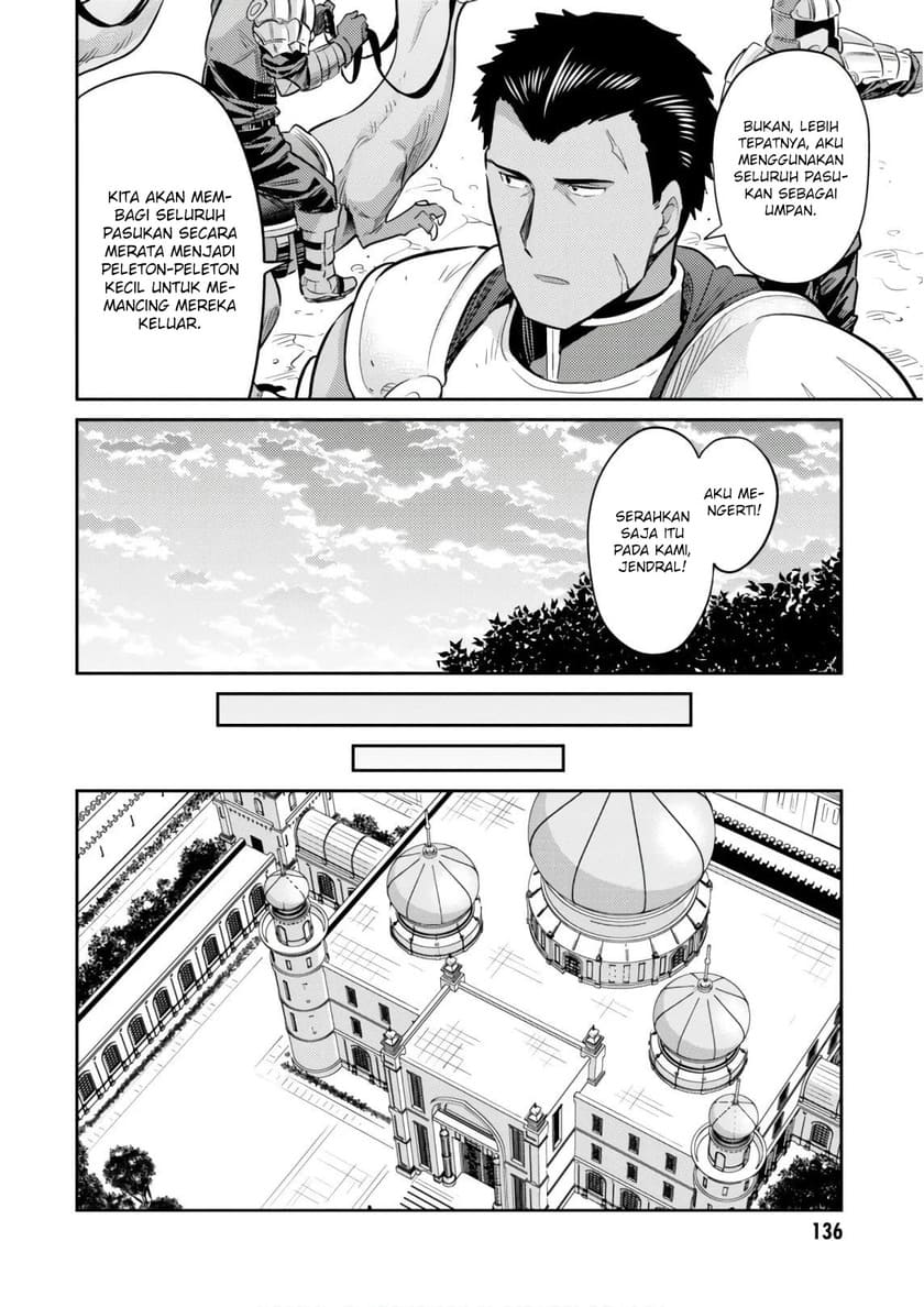 Risou no Himo Seikatsu Chapter 19 Bahasa Indonesia