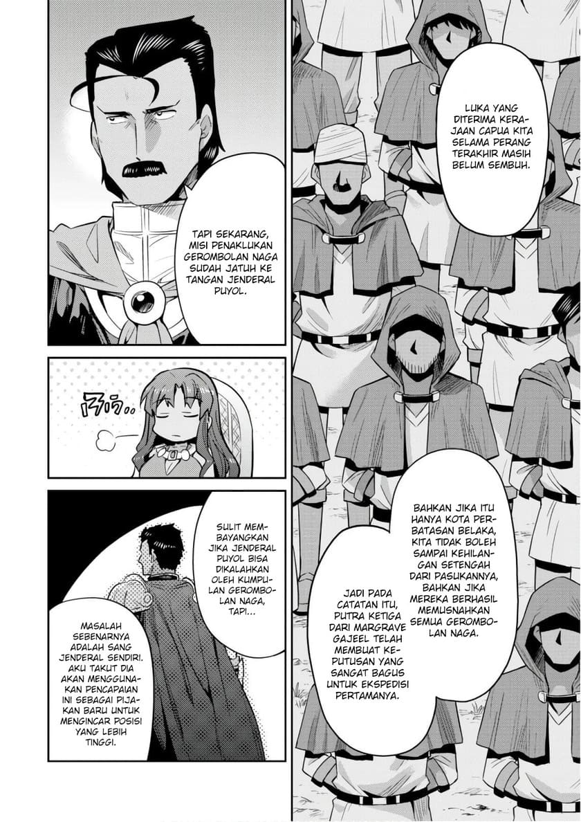 Risou no Himo Seikatsu Chapter 19 Bahasa Indonesia