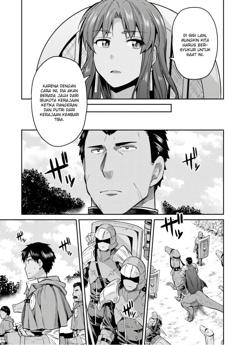 Risou no Himo Seikatsu Chapter 19 Bahasa Indonesia
