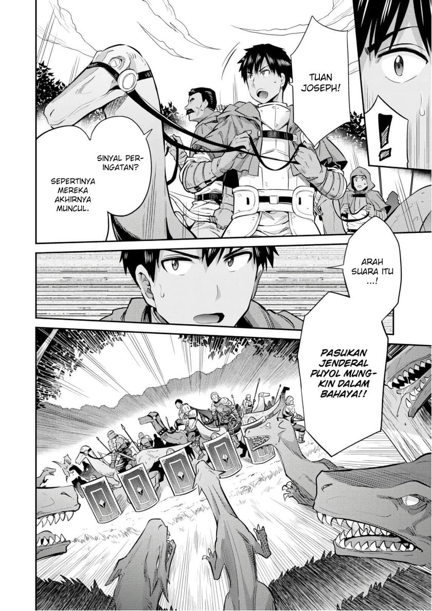 Risou no Himo Seikatsu Chapter 19 Bahasa Indonesia