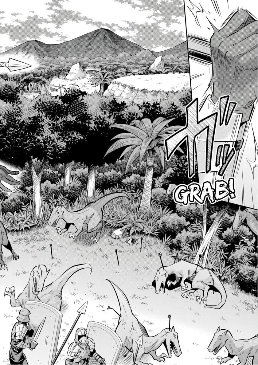 Risou no Himo Seikatsu Chapter 19 Bahasa Indonesia