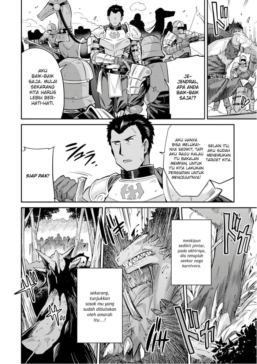 Risou no Himo Seikatsu Chapter 19 Bahasa Indonesia